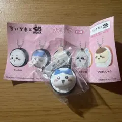 ちいかわ×くら寿司 フィギュア ハチワレ