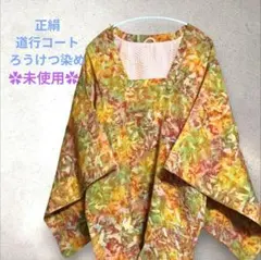 Item thumbnail for item 3b78b305-891b-4290-822d-9f6477fc6ad8