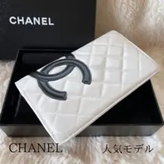 Item thumbnail for item 421af82c-cf12-4375-b0e3-1f51264c192e