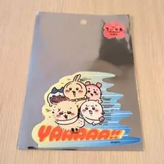 ちいかわ 映画人魚の島のひみつ 大きめステッカーYAAAAA！！
