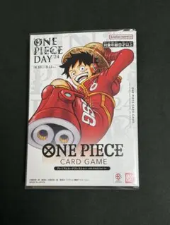 2026年最新】One piece day カードの人気アイテム - メルカリ
