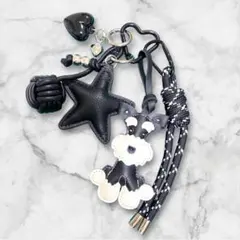 E じゃらじゃら キーホルダー 犬 黒 星 ハート バッグチャーム シュナウザー