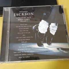 マイケルジャクソン Greatest Hits HIStory Volume 1