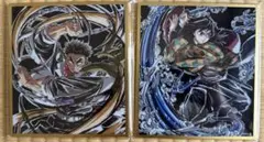 鬼滅の刃 WEBSHOPくじ アクリル色紙 冨岡義勇 C45