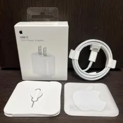 純正品【未開封】Apple 20W USB-C Power Adapter