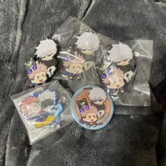 呪術廻戦 虎杖悠仁 五条悟ペア キーホルダー 缶バッチ まとめ売り