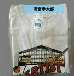 日本ハムファイターズ 清宮幸太郎選手 ARTIST Tシャツ