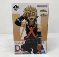 僕のヒーローアカデミア 一番くじ 二人のあこがれ D賞 爆豪勝己