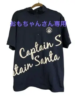 キャプテンサンタ ゴルフ ハーフジップ 半袖 ロゴ ネイビーのサムネイル