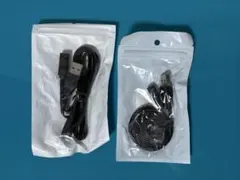 2026年最新】充電ケーブル ジャンクの人気アイテム - メルカリ