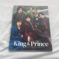 King&Prince フォトストーリーブックカレンダー
