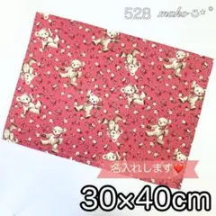 Item thumbnail for item 978f7f29-a4b8-4e49-9a94-fbd784f6c7ac