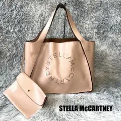 STELLA McCARTNEY エコレザートートバッグ ポーチ付ピンクベージュ