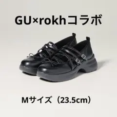 2025年最新】メリージェーンシューズ gu rokhの人気アイテム