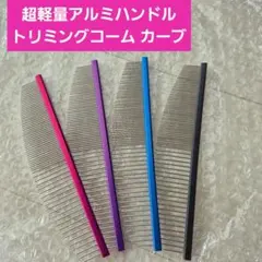 Item thumbnail for item 9d6e2fa3-73e3-4300-a0ec-1371b76ae743