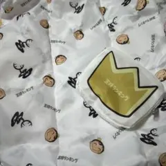 Item thumbnail for item ecea8ab7-eb24-4dd6-a7fc-e57f5afce1e3