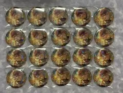 あんスタ 星之所向缶バッジ 守沢千秋 20個 - メルカリ