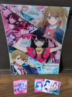 推しの子　一番くじ　夢の花嫁　アイ ルビー アクア