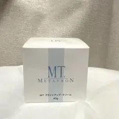 MT メタトロンブライトアップ・クリーム 40g 箱付き　新品未使用
