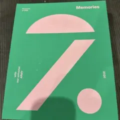 BTS Memories 2020