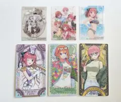 五等分の花嫁 中野二乃　カード6枚セット