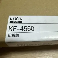 新品】セキスイ 壁紙 ZQF-124 LOT 00413白 - メルカリ