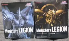 遊戯王　ラーの翼神竜　オベリスクの巨神兵　MonstersLEGION