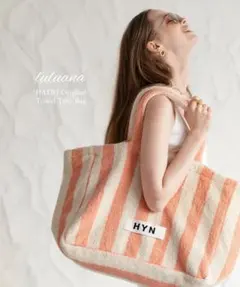 HAYNI オリジナルタオルトートバッグポーチセット