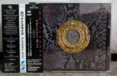 ホワイトスネイク