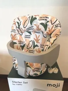 ヒロト様 リクエスト 2点 まとめ商品