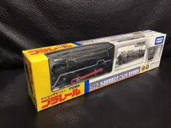 プラレール リニア・鉄道館開館記念 C62形蒸気機関車【新品・未開封】のサムネイル