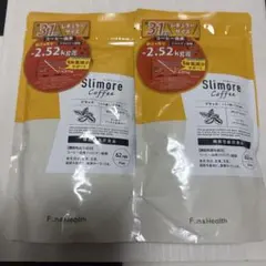 スリモアコーヒー 93g 31日分 2袋 - メルカリ