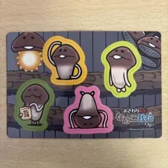 Item thumbnail for item 91ae5382-e514-47d5-ad67-69528fa729ed