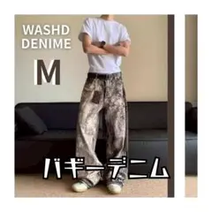 バギーデニム カモフラ ワイドパンツ 極太 M ストリート Y2K