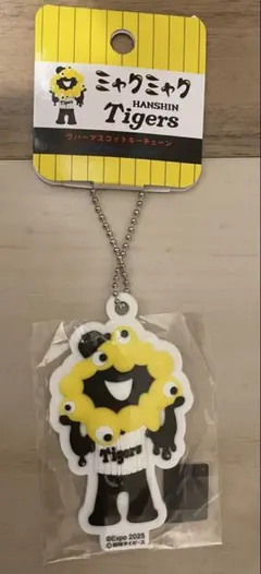 Item thumbnail for item b753e954-dde4-48c0-891d-9005c5a4786c