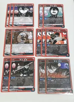 カグラバチ　ユニオンアリーナ　香刈 緋雪