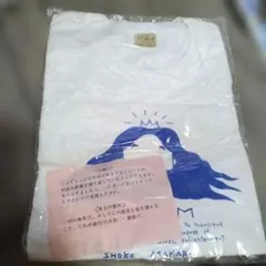オウム真理教 麻原彰晃 尊師 Tシャツ 実物 サティアン 上九一色村 