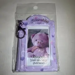 Item thumbnail for item c60cd666-535b-4dab-b803-16b3f2b2057e