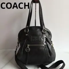 COACH マディソン アシュレイ 2WAY 黒 レザー ショルダー ボストン