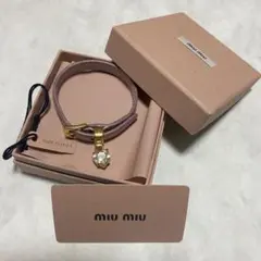 MIUMIU ブレスレット　ハートのサムネイル