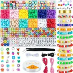 ▲収納ケース DIY 知育 カラフル アルファベットビーズ ハンドメイドパーツのサムネイル