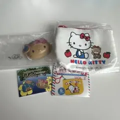 キティ2個セット