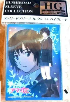 シレーヌ様 リクエスト 2点 まとめ商品