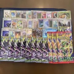 アビスアイ　まとめ　おまけ未開封3パック