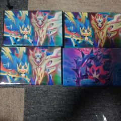 引退品ポケモンカードゲーム ボックスセット 4個