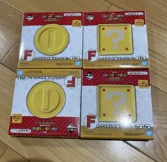 かなやん様 リクエスト 2点 まとめ商品