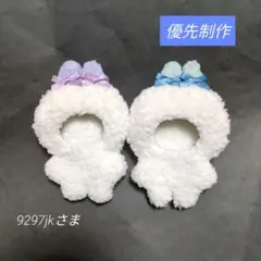 Item thumbnail for item 4658a788-7580-4a65-8194-33d3af99a8bc