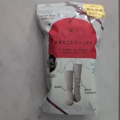 Okamoto 足首用暖かい靴下 23-25cm ベージュ