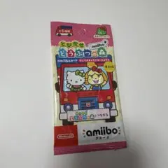 amiiboカード サンリオコラボ