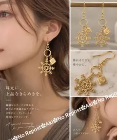 ノベルティスノーフレークチャーム（社外品ピアス付）